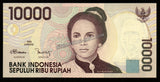 Indonesia 10000 Rupiah 1998 UNC Banknote N#203620