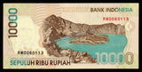 Indonesia 10000 Rupiah 1998 UNC Banknote N#203620
