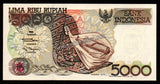 Indonesia 5000 Rupiah 1992 UNC Banknote N#209066