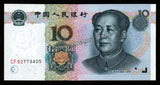China 10 Yuan 1999 UNC Banknote #CN1127