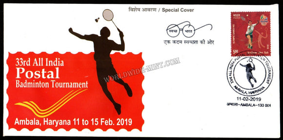 2019 33rd All India Postal Badminton Tournament Special Cover (11.02.2019) #SC-112