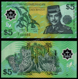 Brunei 5 Ringgit 1996 Polymer UNC Bank Note #CN1135