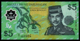 Brunei 5 Ringgit 1996 Polymer UNC Bank Note #CN1135
