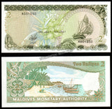 Maldives 2, 5, 10, 20, 50 Series Set of 5 1983 UNC Bank Note #CN1136 - Rare