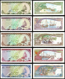 Maldives 2, 5, 10, 20, 50 Series Set of 5 1983 UNC Bank Note #CN1136 - Rare