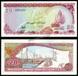 Maldives 2, 5, 10, 20, 50 Series Set of 5 1983 UNC Bank Note #CN1136 - Rare