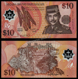 Brunei 10 Ringgit 1996 Polymer UNC Bank Note #CN1138