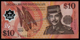Brunei 10 Ringgit 1996 Polymer UNC Bank Note #CN1138