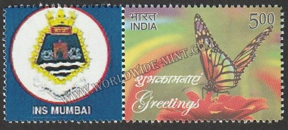 INDIA INS Mumbai My stamp #MYS-113