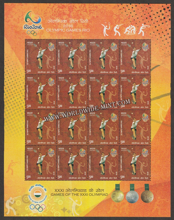 2016 INDIA Games of the XXXI Olympiad:Rio 2016-Badminton Sheetlet