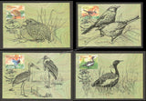 2006 Endangered Birds of India Set of 4 Picture Post card #MC113