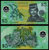 Brunei 5 Ringgit - 2002 P#23b UNC Polymer Bank Note N#207453 #CN1146