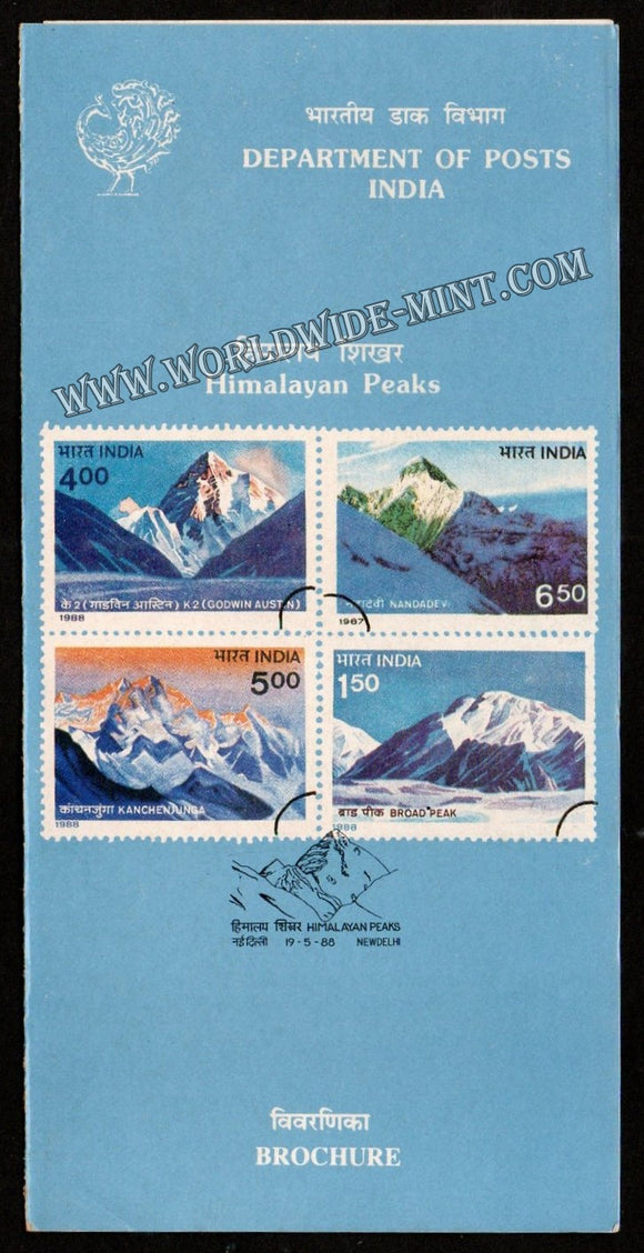 1988 Himalayan Peaks - 4v Set Plain Unstamped Brochure