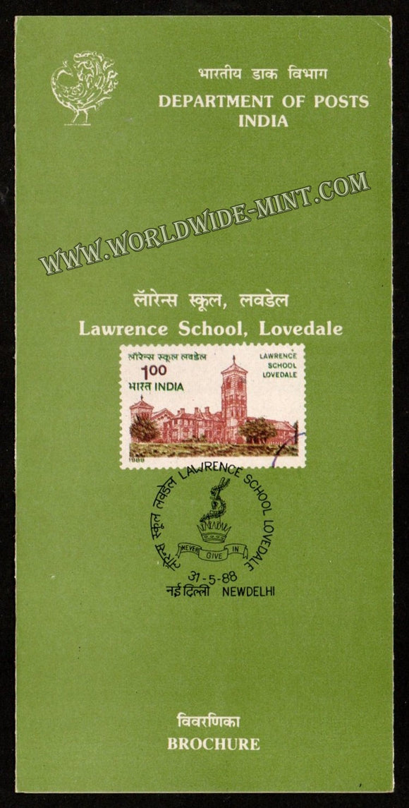 1988 Lawrence School, Lovedale Plain Unstamped Brochure