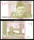 Pakistan 10 Rupees - 2023 UNC Bank Note N#203134 #CN1153