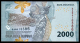 Indonesia 2000 Rupiah - 2022 P# 163a UNC Bank Note N#338503 #CN1156
