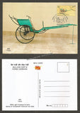 2017 Means of Transport Through the Ages Set of 20 Picture Post card #MC115