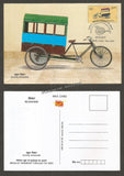 2017 Means of Transport Through the Ages Set of 20 Picture Post card #MC115