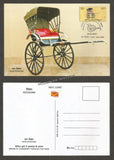 2017 Means of Transport Through the Ages Set of 20 Picture Post card #MC115
