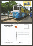 2017 Means of Transport Through the Ages Set of 20 Picture Post card #MC115