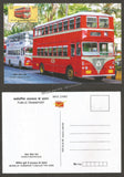 2017 Means of Transport Through the Ages Set of 20 Picture Post card #MC115