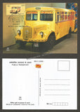 2017 Means of Transport Through the Ages Set of 20 Picture Post card #MC115