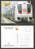 2017 Means of Transport Through the Ages Set of 20 Picture Post card #MC115