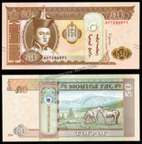 MONGOLIA 50 TUGRIK - 2019 UNC Bank Note N#317248 #CN1160