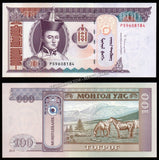 Mongolia 100 Togrog - 2014 P65c UNC Bank Note N#203114 #CN1161