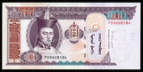 Mongolia 100 Togrog - 2014 P65c UNC Bank Note N#203114 #CN1161