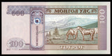 Mongolia 100 Togrog - 2014 P65c UNC Bank Note N#203114 #CN1161