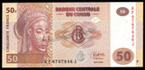 Congo 50 Francs - 2022 UNC Bank Note N#203254 #CN1162
