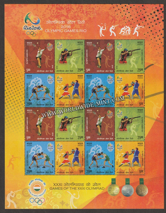 2016 INDIA Games of the XXXI Olympiad:Rio 2016 Block Mix Sheetlet