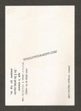 1978 Poet NANALAL DALPATRAM Birth Centenary Celebrations Private Maxim card #MC116