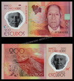 Cape Verde 200 Escudos - 2014 P# 71a Polymer UNC Bank Note N#204777 #CN1174
