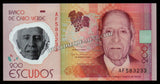 Cape Verde 200 Escudos - 2014 P# 71a Polymer UNC Bank Note N#204777 #CN1174