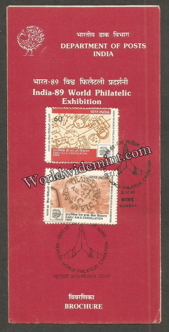 1988 India - 89 World Philatelic Exhibition - 2v Set Brochure