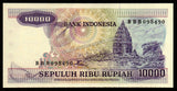 Indonesia 10000 Rupiah - 1979 P# 118 UNC Bank Note N#209073 #CN1178