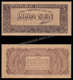 Indonesia 5 Sen - 1945 P# 14 UNC Bank Note N#268563 #CN1179