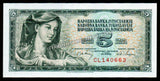 Yugoslavia 5 Dinars - 1968 P# 81a UNC Bank Note N#208290 #CN1181