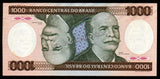 Brazil 1000 Cruzeiros - 1985 P# 201c UNC Bank Note N#205674 #CN1183