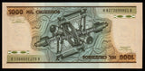 Brazil 1000 Cruzeiros - 1985 P# 201c UNC Bank Note N#205674 #CN1183