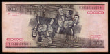 Brazil 500 Cruzeiros - 1985 P# 200b UNC Bank Note N#205673 #CN1184