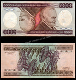 Brazil 5000 Cruzeiros - 1985 P# 202c UNC Bank Note N#205676 #CN1186