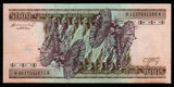 Brazil 5000 Cruzeiros - 1985 P# 202c UNC Bank Note N#205676 #CN1186