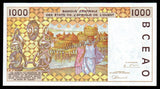 Western African States Togo 1000 Francs - 1996 P# 811Tf UNC Bank Note N#207638 #CN1187