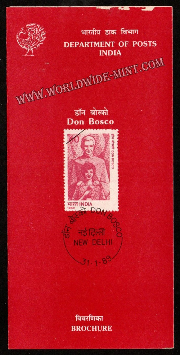 1989 Don Bosco Plain Unstamped Brochure