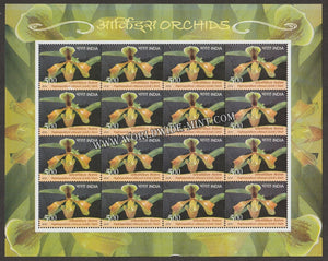 2016 INDIA Orchids - Esmeralda Cathcartii Sheetlet