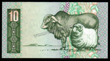 South Africa 10 Rand - 1993 P# 120 UNC Bank Note N#202044 #CN1190