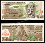 Guatemala 50 Centavos (0.50 GTQ) - 1983 P# 58 UNC Bank Note N#204611 #CN1191